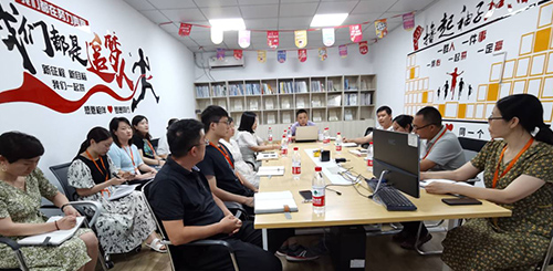 <strong>?品聯(lián)上半年總結會(huì )議及聚餐活動(dòng)</strong>